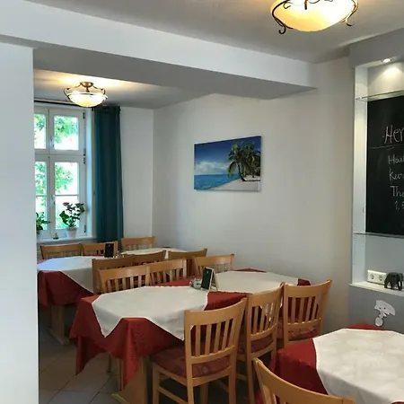 Alte Schule Niederduenzebach 3* Eschwege